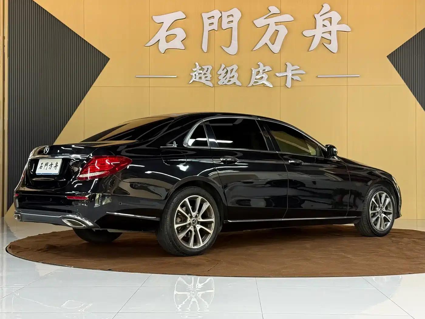 2018 Mercedes-Benz E-Class E 200 L — миниатюра 5