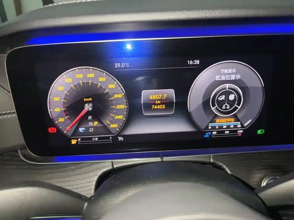 Mercedes-Benz E-Class 2020 E 300 L Sport Style — миниатюра 12