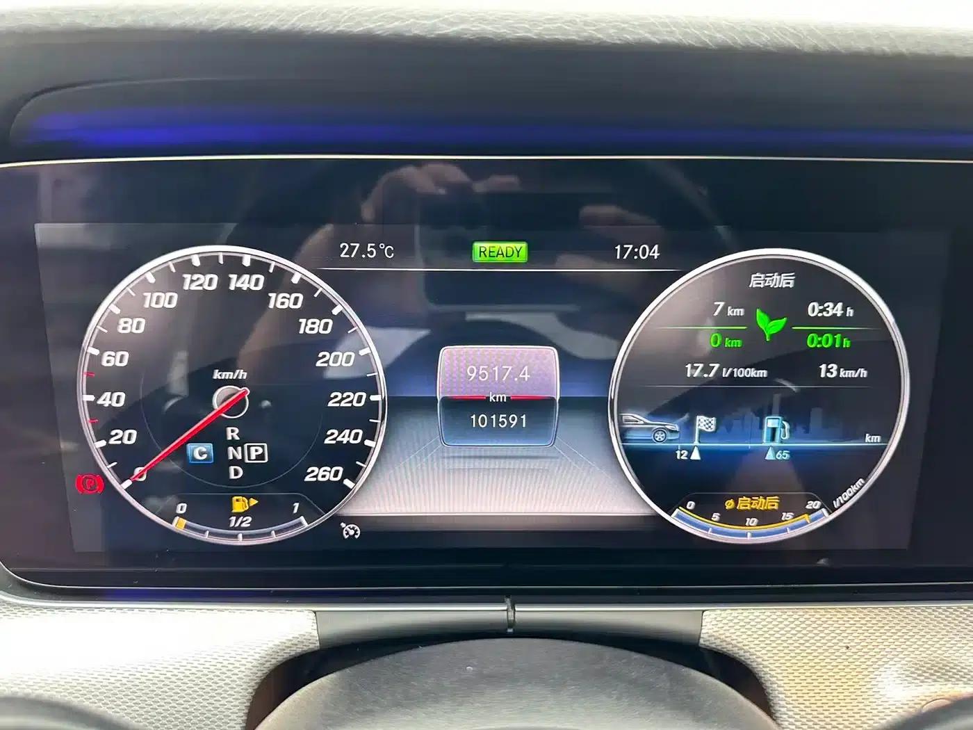 Mercedes-Benz E-Class (Imported) 2019 E 260 Sport Edition — миниатюра 10