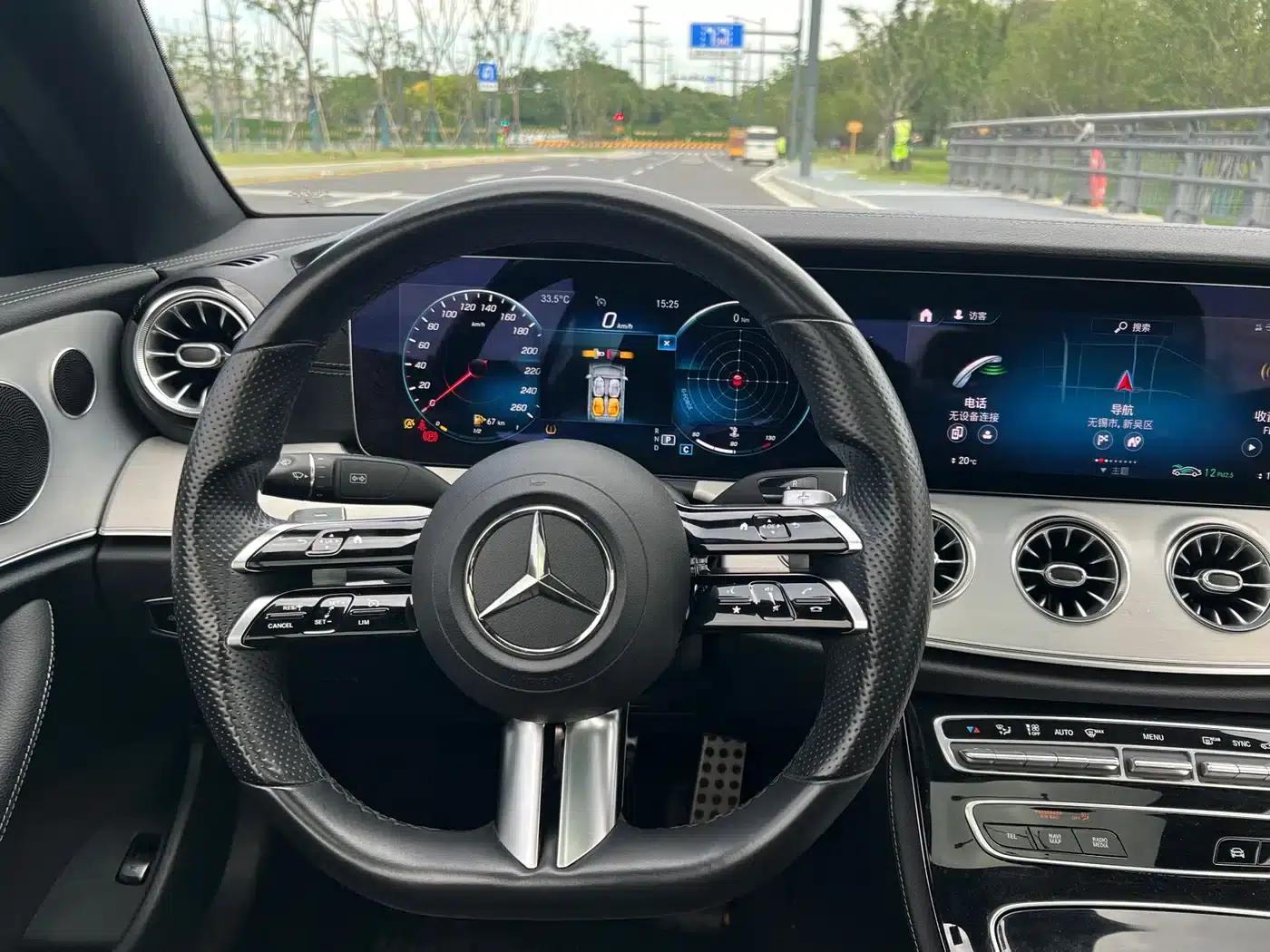Imported Mercedes-Benz E-Class 2021 E 300 Coupe — миниатюра 6