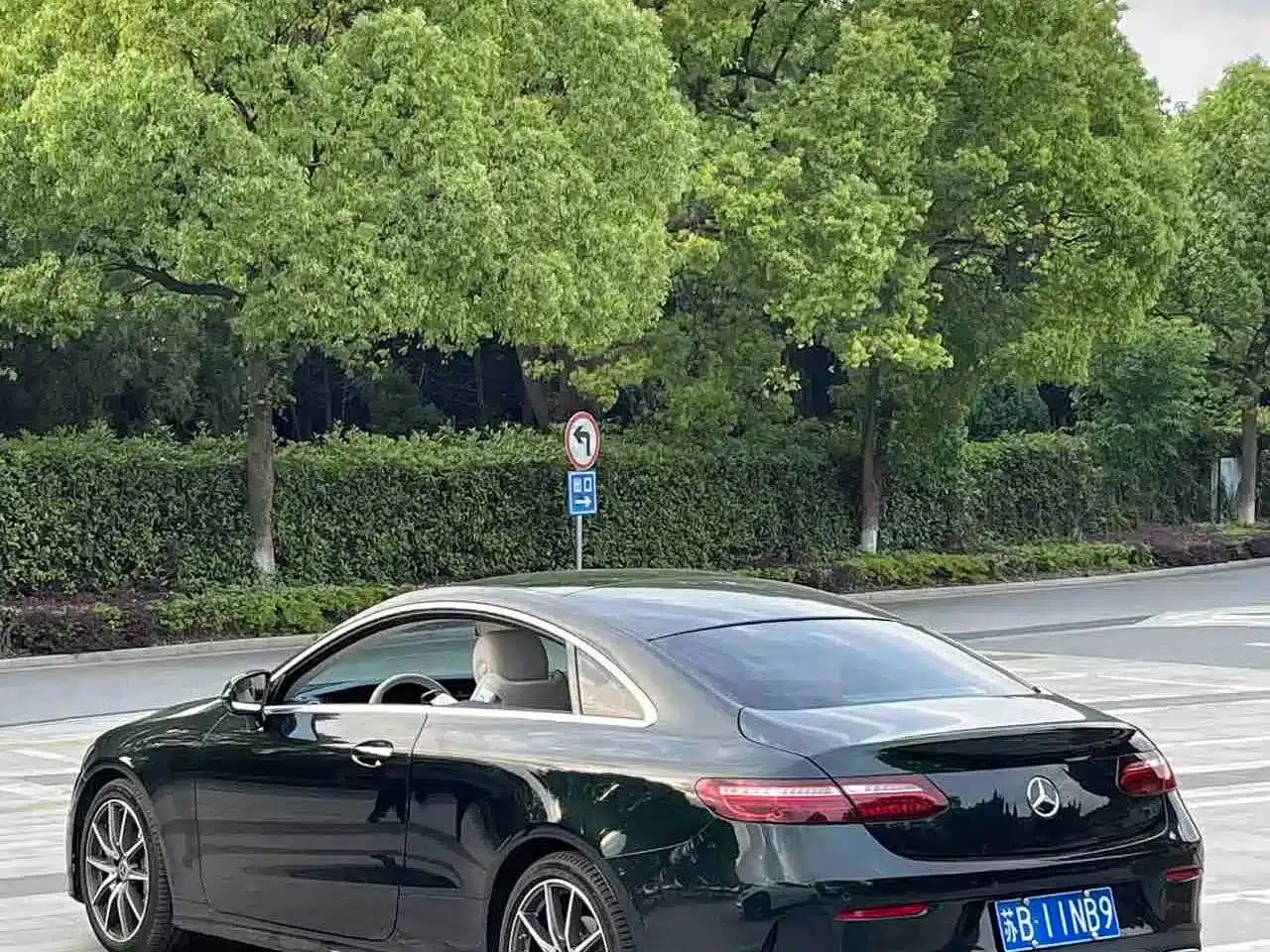 Imported Mercedes-Benz E-Class 2023 E 260 Coupe — миниатюра 8