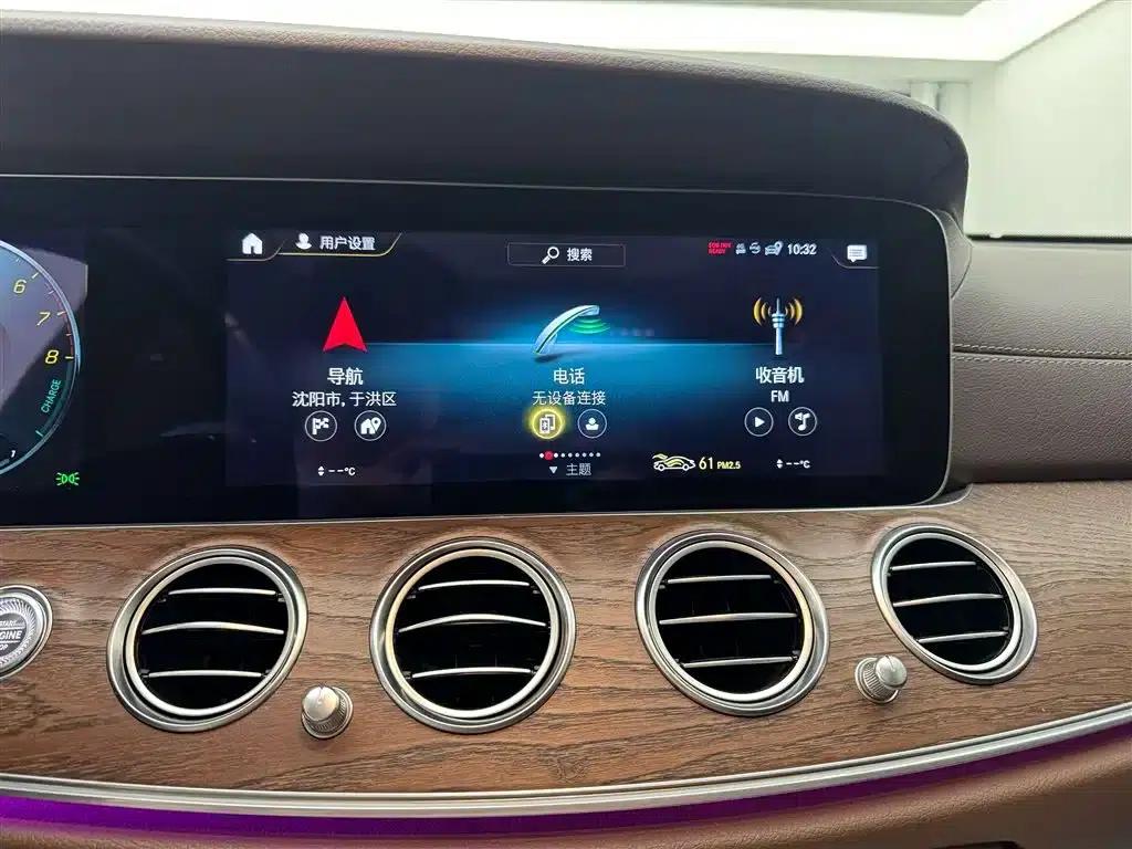 Mercedes-Benz E-Class PHEV 2022 Facelift E 350 e L Plug-in Hybrid Sedan — миниатюра 12