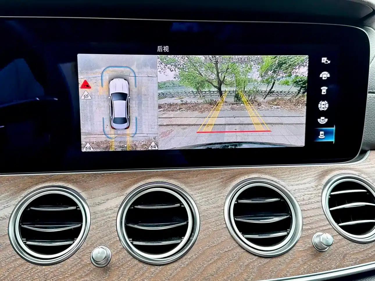 Mercedes-Benz E-Class PHEV 2021 E 350 e L Plug-in Hybrid Sedan — миниатюра 11