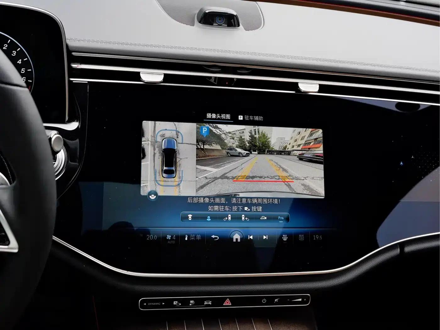 Mercedes-Benz E-Class PHEV 2024 E 350 e L Plug-in Hybrid Sedan — миниатюра 16