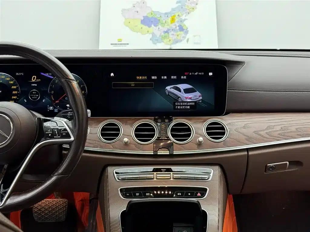 Mercedes-Benz E-Class PHEV 2022 E 350 e L Plug-in Hybrid Sedan — миниатюра 12