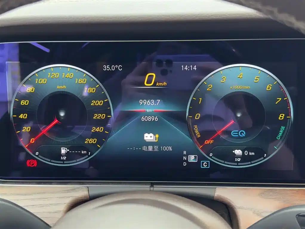 Mercedes-Benz E-Class PHEV 2022 E 350 e L Plug-in Hybrid Sedan — миниатюра 15