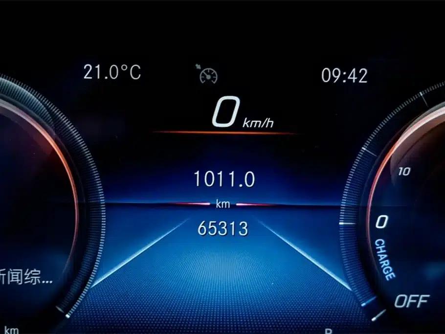 Mercedes-Benz E-Class PHEV 2022 E 350 e L Plug-in Hybrid Sedan — миниатюра 10