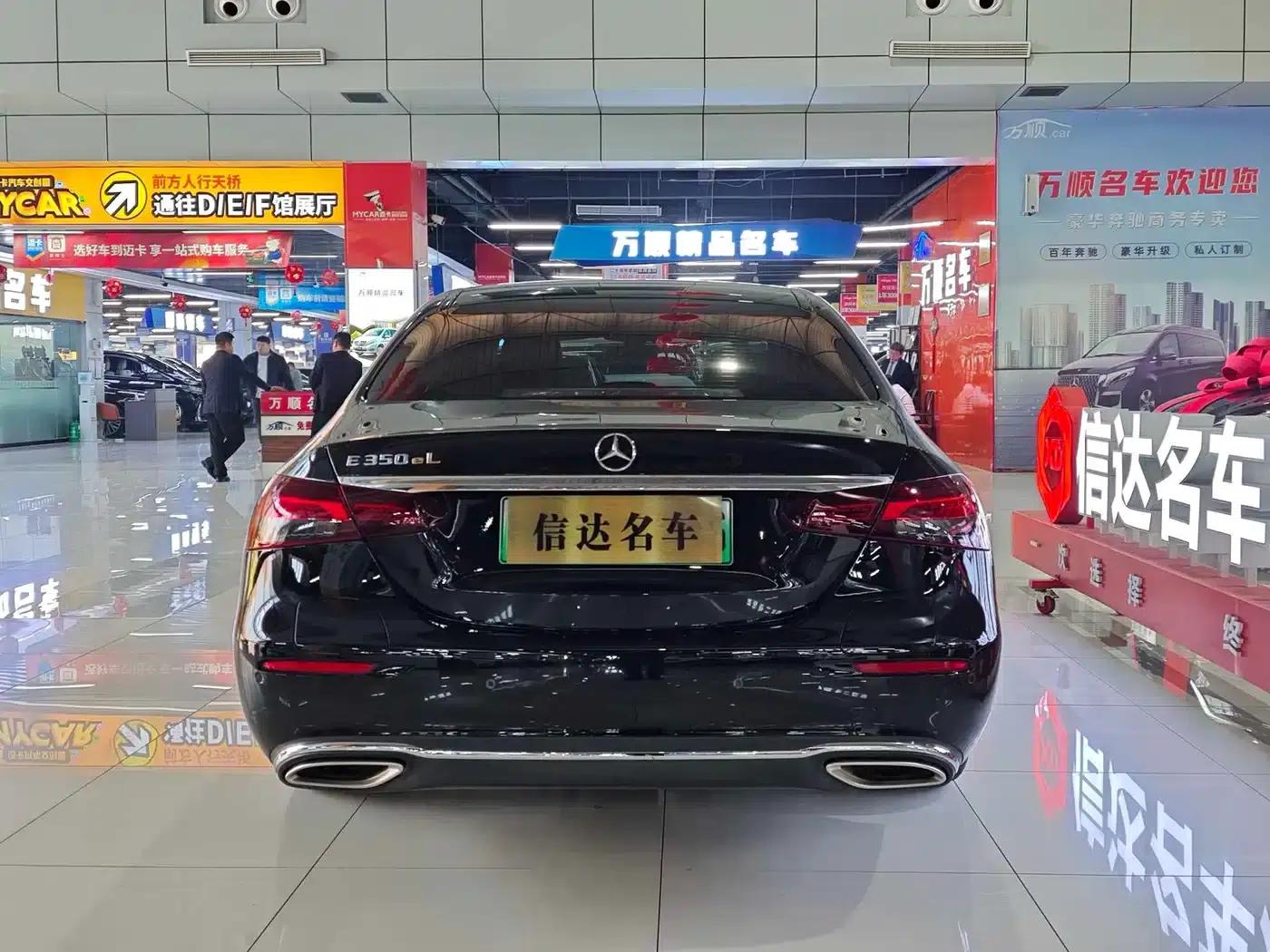 Mercedes-Benz E-Class PHEV 2022 Facelift E 350 e L Plug-in Hybrid Sedan — миниатюра 21