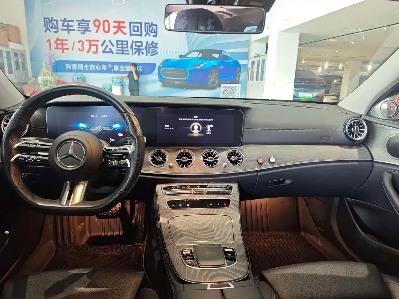 Mercedes-Benz E-Class PHEV 2022 Facelift E 350 e L Plug-in Hybrid Sports Sedan — миниатюра 5