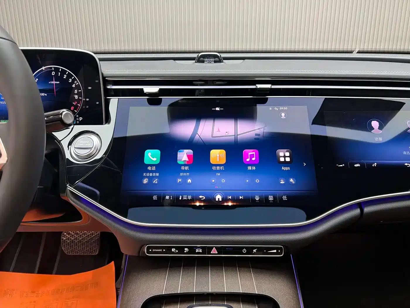Mercedes-Benz E-Class PHEV 2024 E 350 e L Plug-in Hybrid Sedan — миниатюра 7