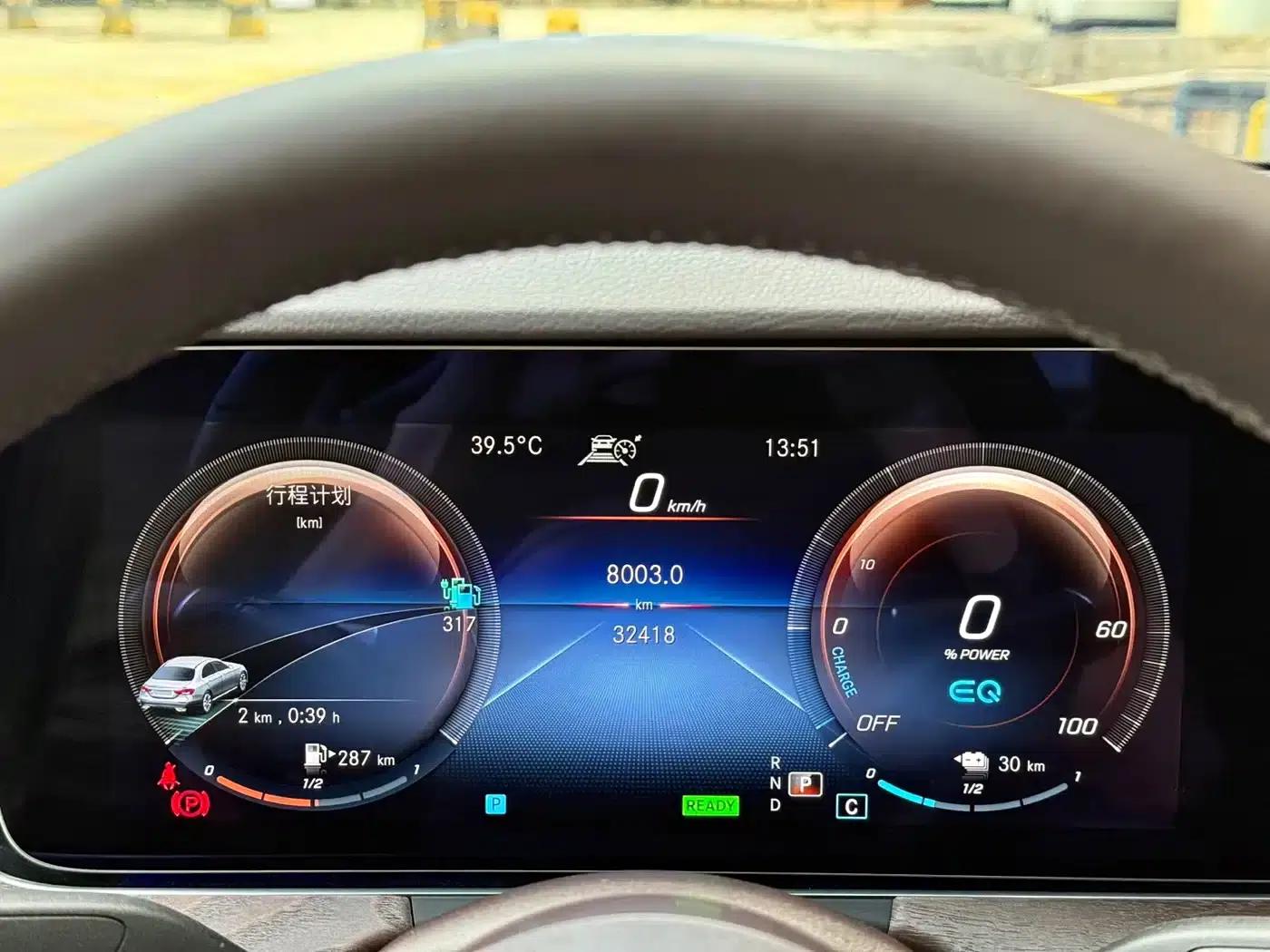 Mercedes-Benz E-Class PHEV 2022 Facelift E 350 e L Plug-in Hybrid Sedan — миниатюра 9