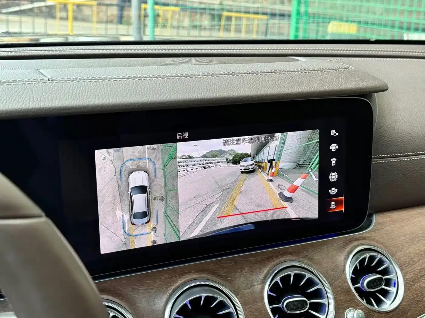 Mercedes-Benz E-Class PHEV 2022 Facelift E 350 e L Plug-in Hybrid Sedan — миниатюра 10