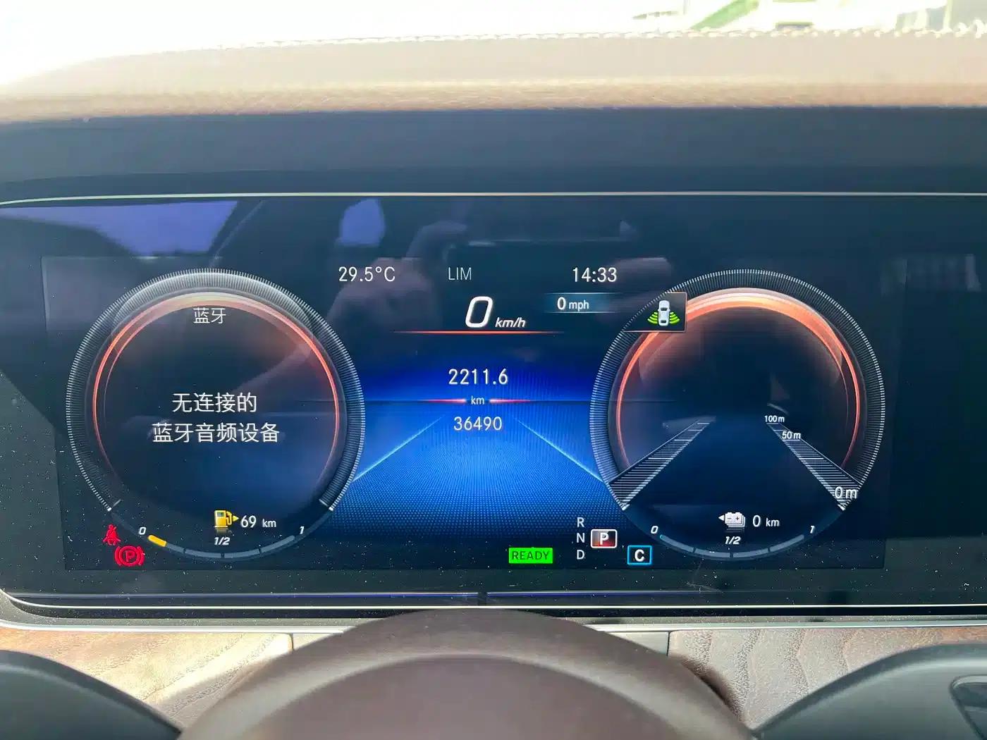 Mercedes-Benz E-Class PHEV 2022 Facelift E 350 e L Plug-in Hybrid Sedan — миниатюра 11