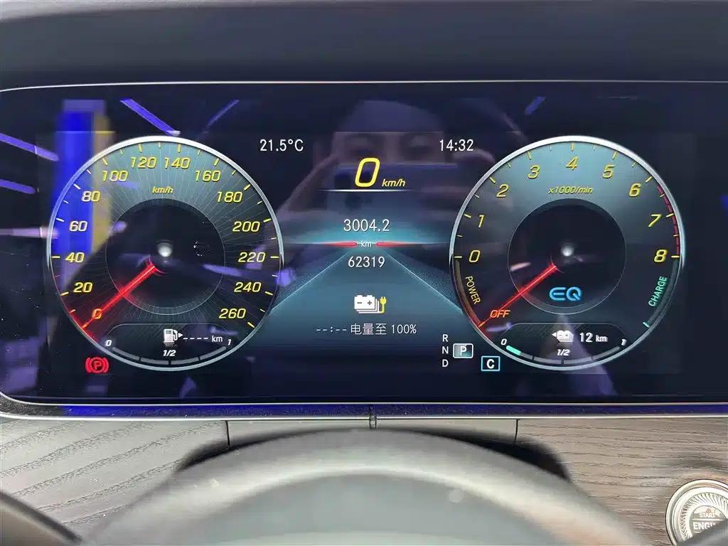 Mercedes-Benz E-Class PHEV 2022 E 350 e L Plug-in Hybrid Sports Sedan — миниатюра 13