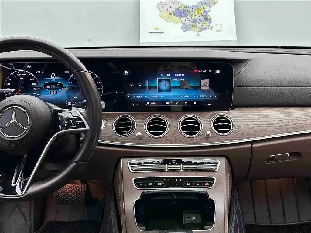 Mercedes-Benz E-Class PHEV 2022 E 350 e L Plug-in Hybrid Sedan — миниатюра 9