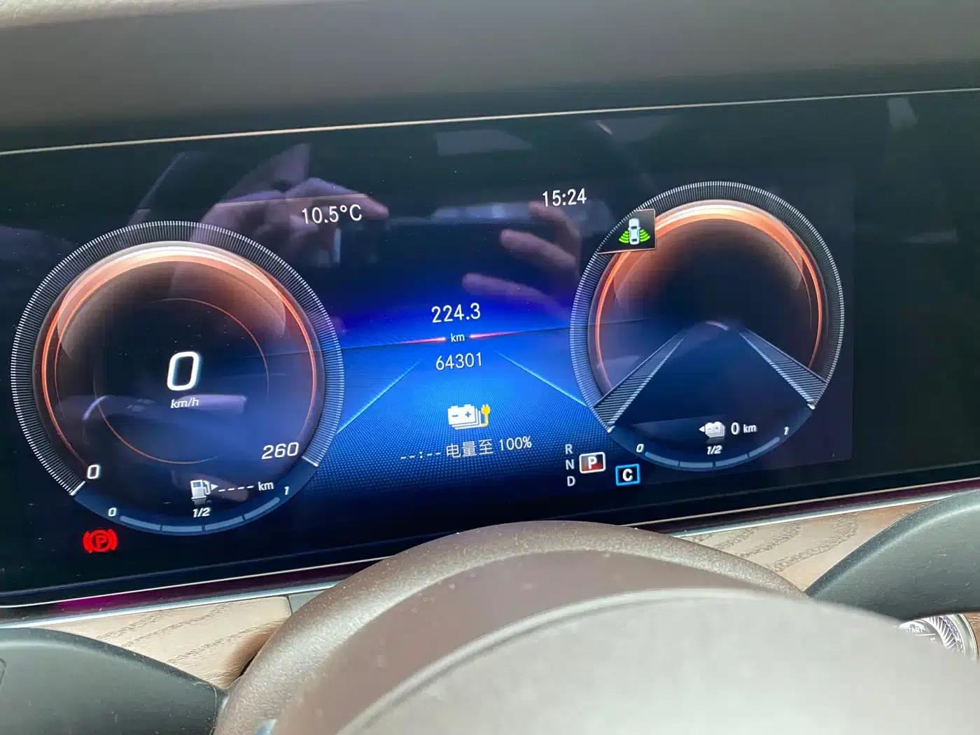 Mercedes-Benz E-Class PHEV 2022 Facelift E 350 e L Plug-in Hybrid Sedan — миниатюра 12