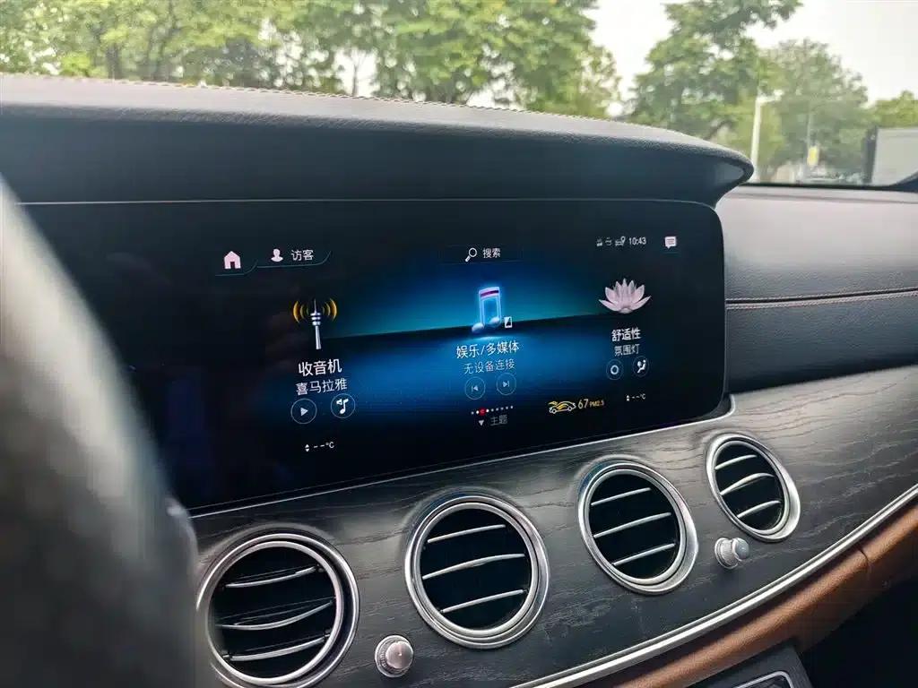 Mercedes-Benz E-Class PHEV 2023 E 350 e L Plug-in Hybrid Sports Sedan — миниатюра 13
