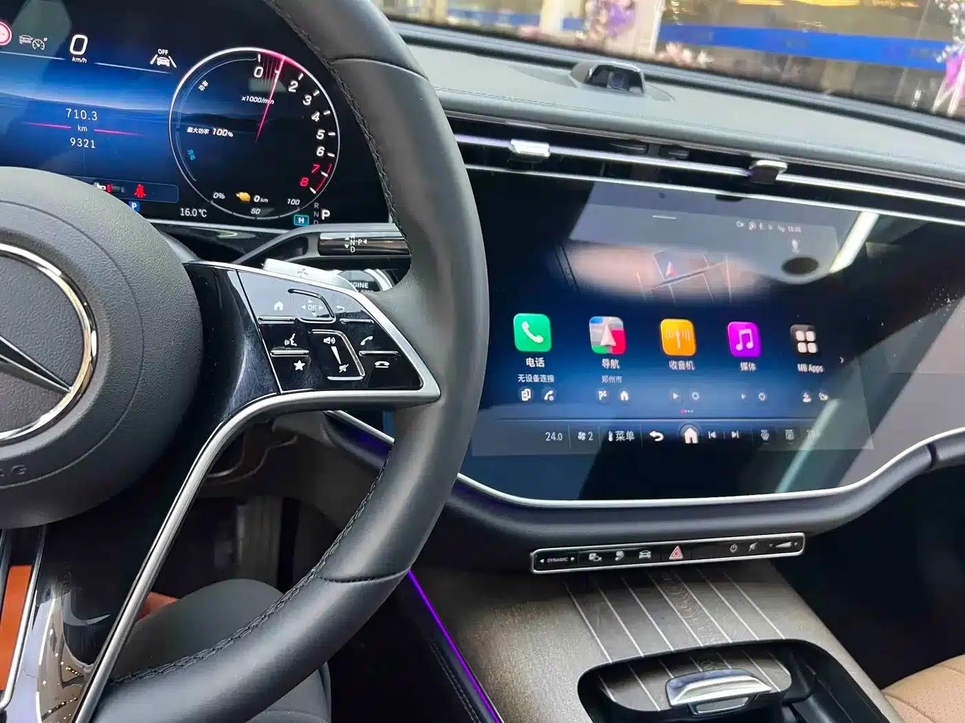 Mercedes-Benz E-Class PHEV 2024 E 350 e L Plug-in Hybrid Sedan — миниатюра 16