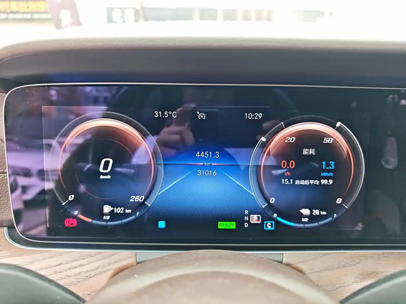 Mercedes-Benz E-Class PHEV 2021 E 350 e L Plug-in Hybrid Sedan — миниатюра 4