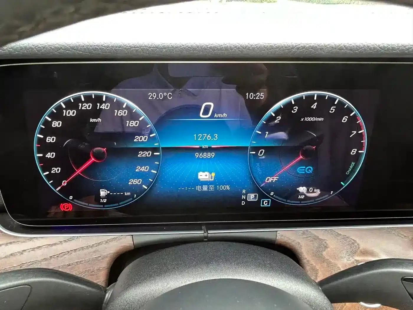 Mercedes-Benz E-Class PHEV 2021 E 350 e L Plug-in Hybrid Sedan — миниатюра 16