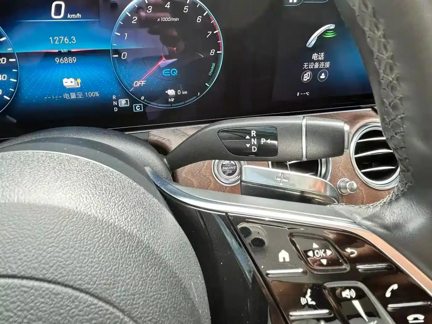 Mercedes-Benz E-Class PHEV 2021 E 350 e L Plug-in Hybrid Sedan — миниатюра 17