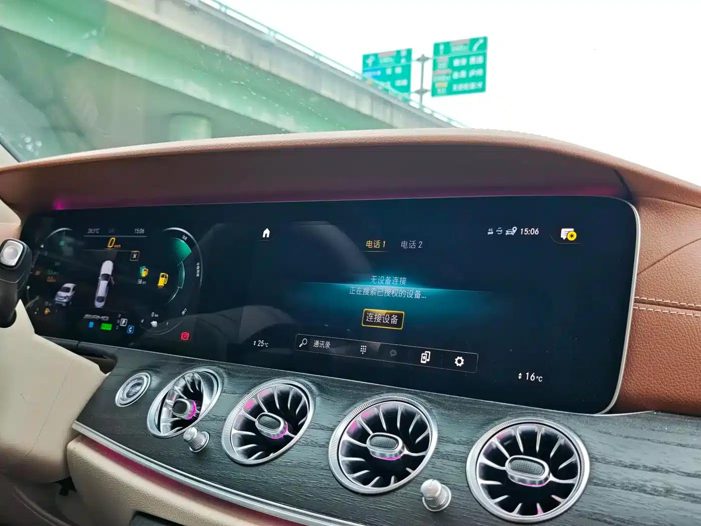 Mercedes-Benz E-Class PHEV 2022 Facelift E 350 e L Plug-in Hybrid Sedan — миниатюра 14