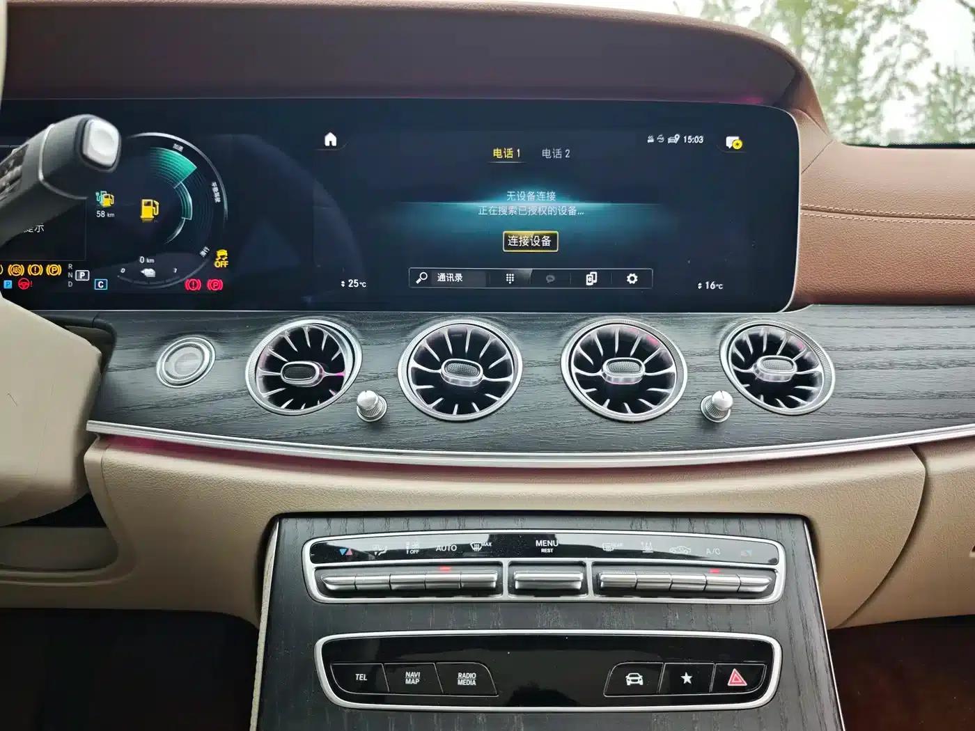 Mercedes-Benz E-Class PHEV 2022 Facelift E 350 e L Plug-in Hybrid Sedan — миниатюра 15
