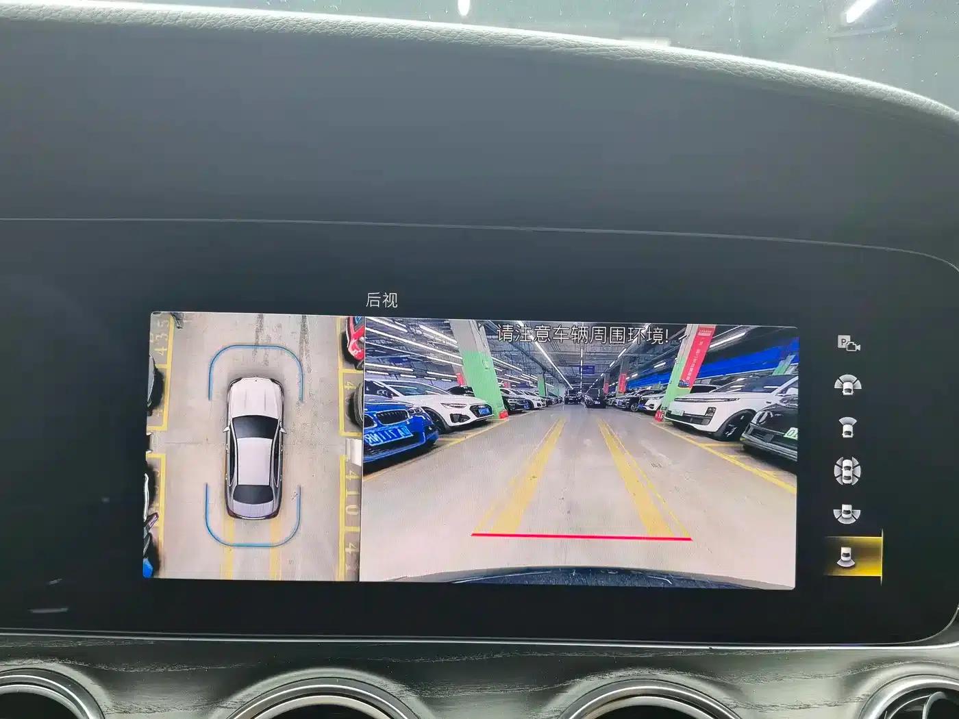 Mercedes-Benz E-Class PHEV 2021 E 350 e L Plug-in Hybrid Sports Sedan — миниатюра 11
