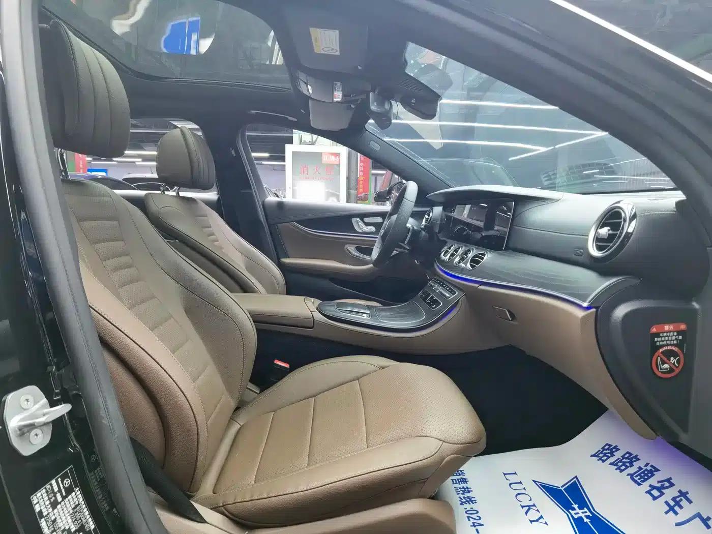 Mercedes-Benz E-Class PHEV 2021 E 350 e L Plug-in Hybrid Sports Sedan — миниатюра 8