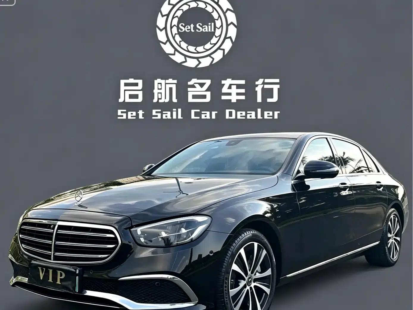 Mercedes-Benz E-Class PHEV 2023 E 350 e L Plug-in Hybrid Sedan — миниатюра 1