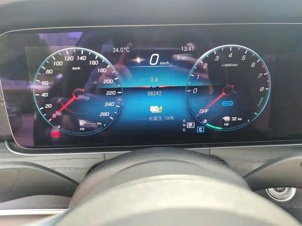 Mercedes-Benz E-Class PHEV 2022 Facelift E 350 e L Plug-in Hybrid Sports Sedan — миниатюра 12
