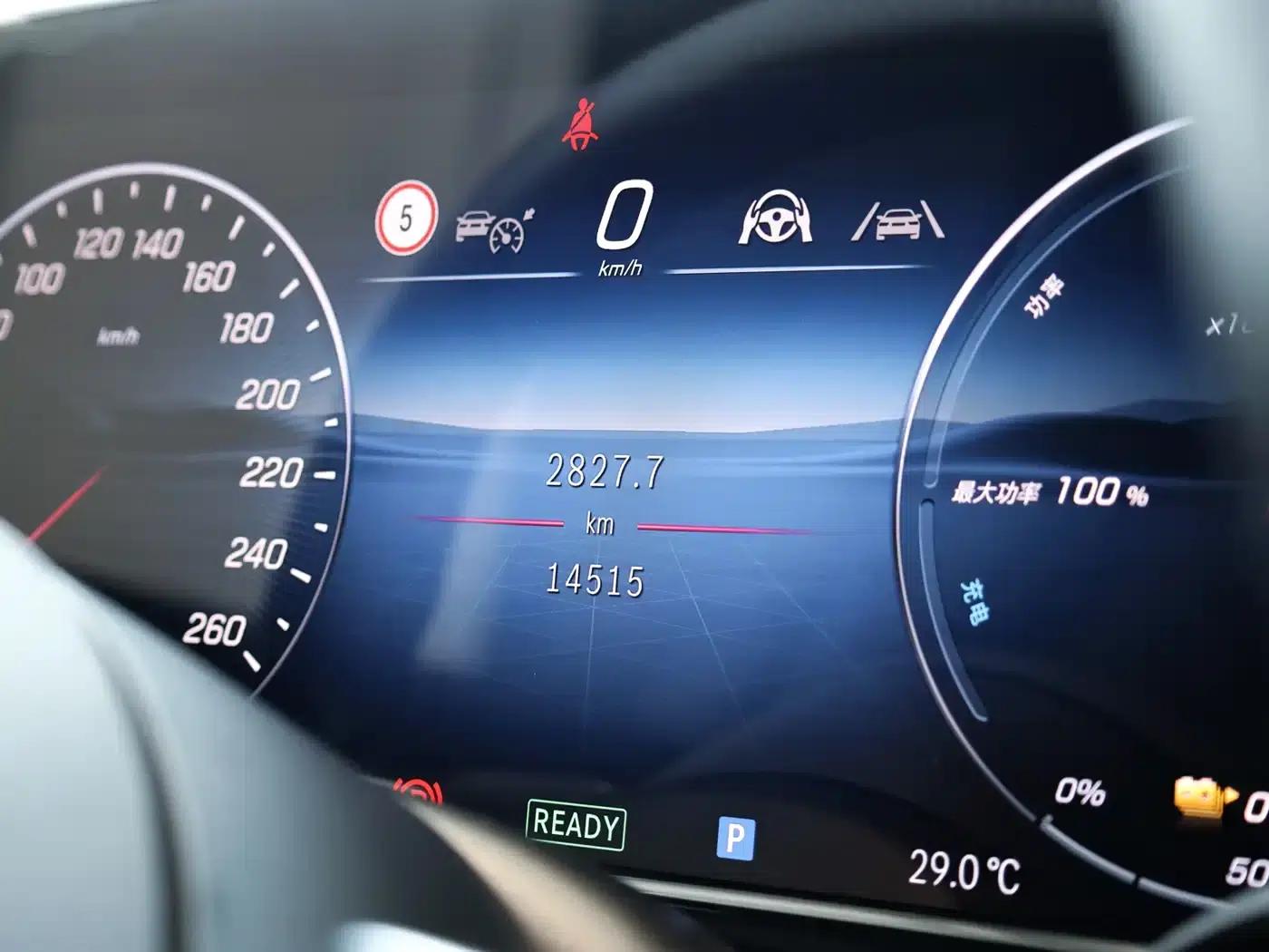 Mercedes-Benz E-Class PHEV 2024 E 350 e L Plug-in Hybrid Sedan — миниатюра 12