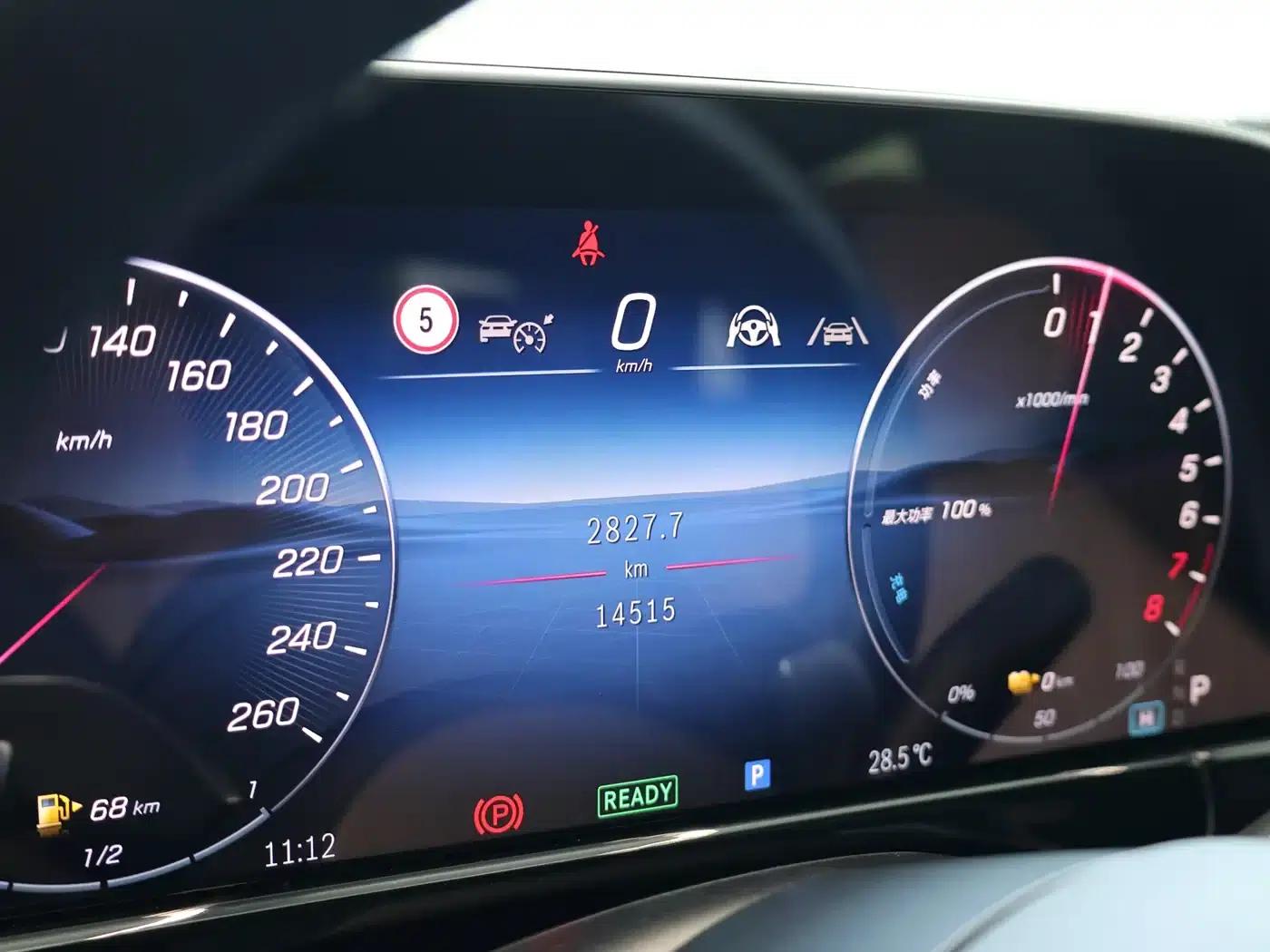 Mercedes-Benz E-Class PHEV 2024 E 350 e L Plug-in Hybrid Sedan — миниатюра 4