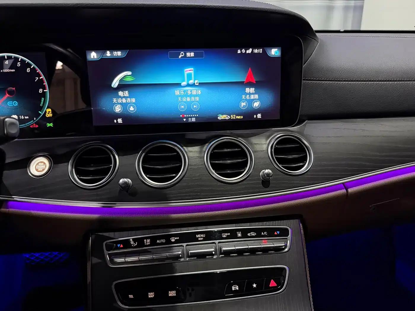 Mercedes-Benz E-Class PHEV 2023 E 350 e L Plug-in Hybrid Sports Sedan — миниатюра 12