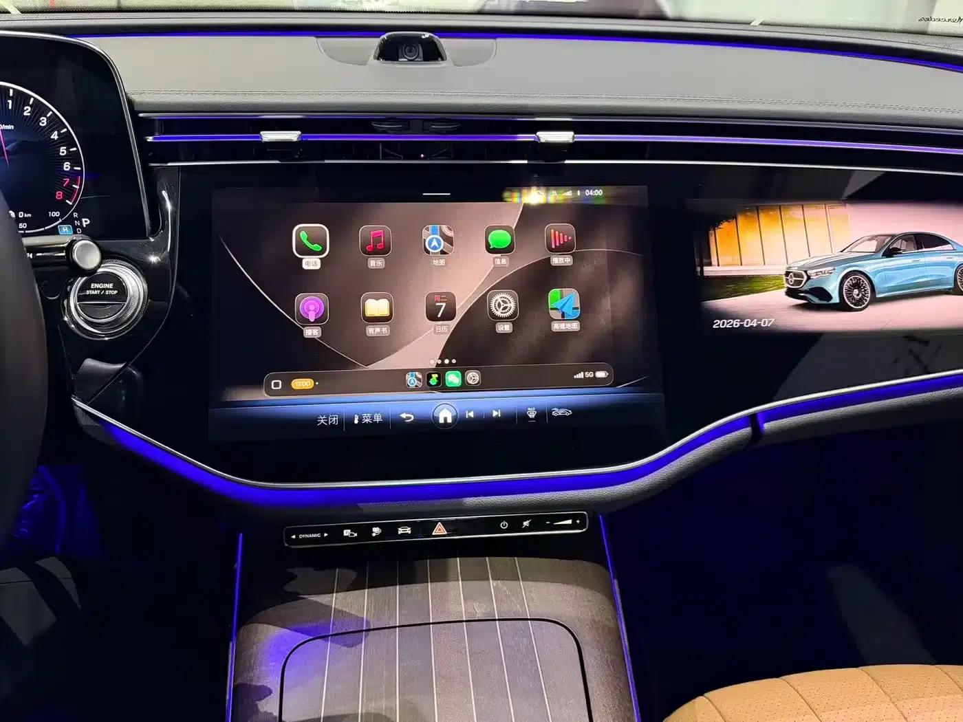 Mercedes-Benz E-Class PHEV 2024 E 350 e L Plug-in Hybrid Sedan — миниатюра 6