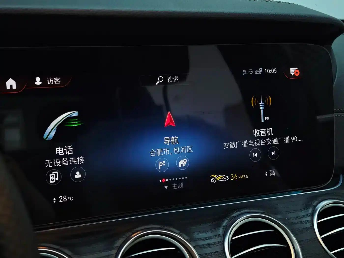 Mercedes-Benz E-Class PHEV 2022 Facelift E 350 e L Plug-in Hybrid Sports Sedan — миниатюра 14