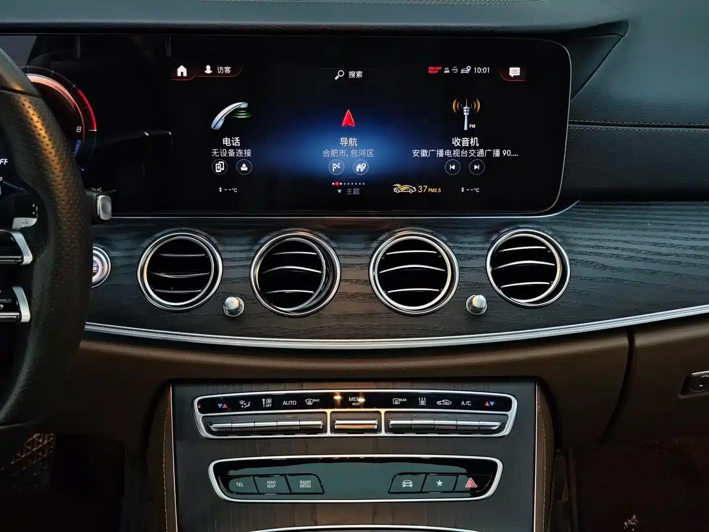 Mercedes-Benz E-Class PHEV 2022 Facelift E 350 e L Plug-in Hybrid Sports Sedan — миниатюра 10