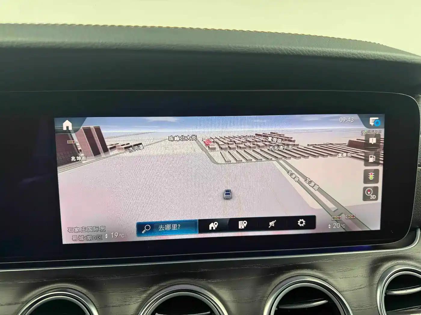 Mercedes-Benz E-Class PHEV 2023 E 350 e L Plug-in Hybrid Sports Sedan — миниатюра 16