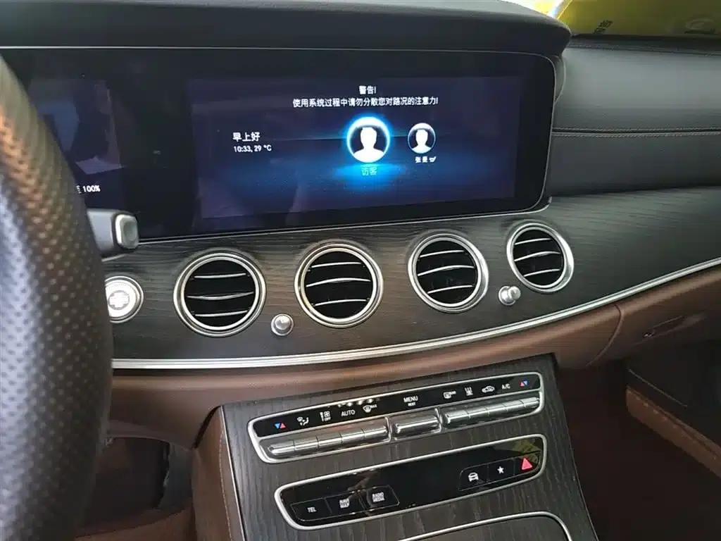 Mercedes-Benz E-Class PHEV 2023 E 350 e L Plug-in Hybrid Sports Sedan — миниатюра 13