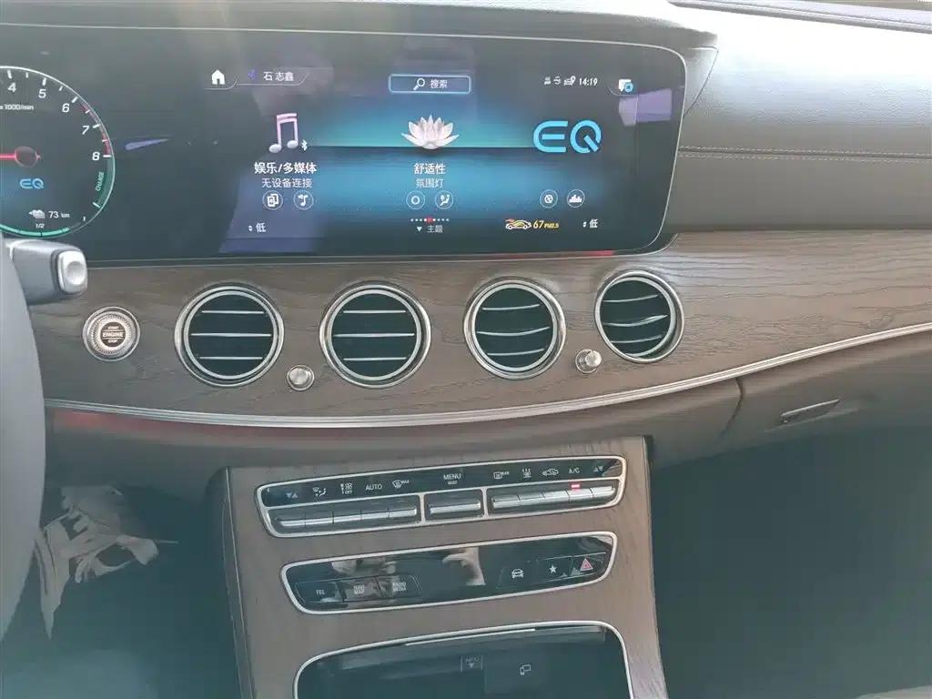 Mercedes-Benz E-Class PHEV 2022 Facelift E 350 e L Plug-in Hybrid Sedan — миниатюра 13