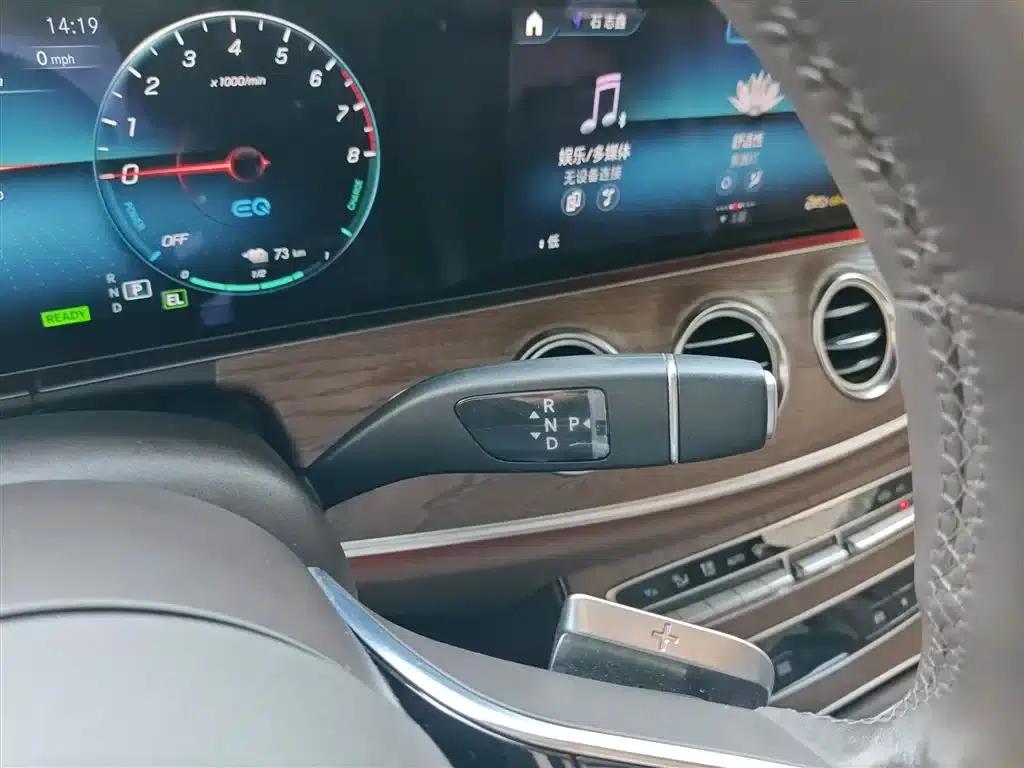 Mercedes-Benz E-Class PHEV 2022 Facelift E 350 e L Plug-in Hybrid Sedan — миниатюра 14