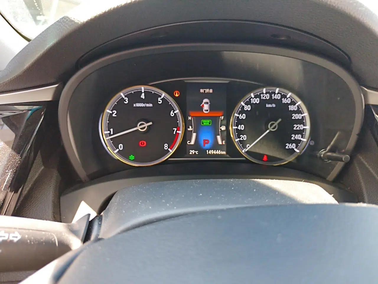 Honda Spirior 2015 2.4L Prestige Edition — миниатюра 11