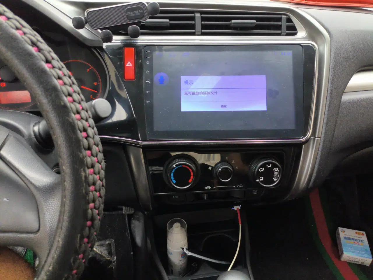 Honda Greiz 2016 1.5L CVT Classic Edition — миниатюра 13