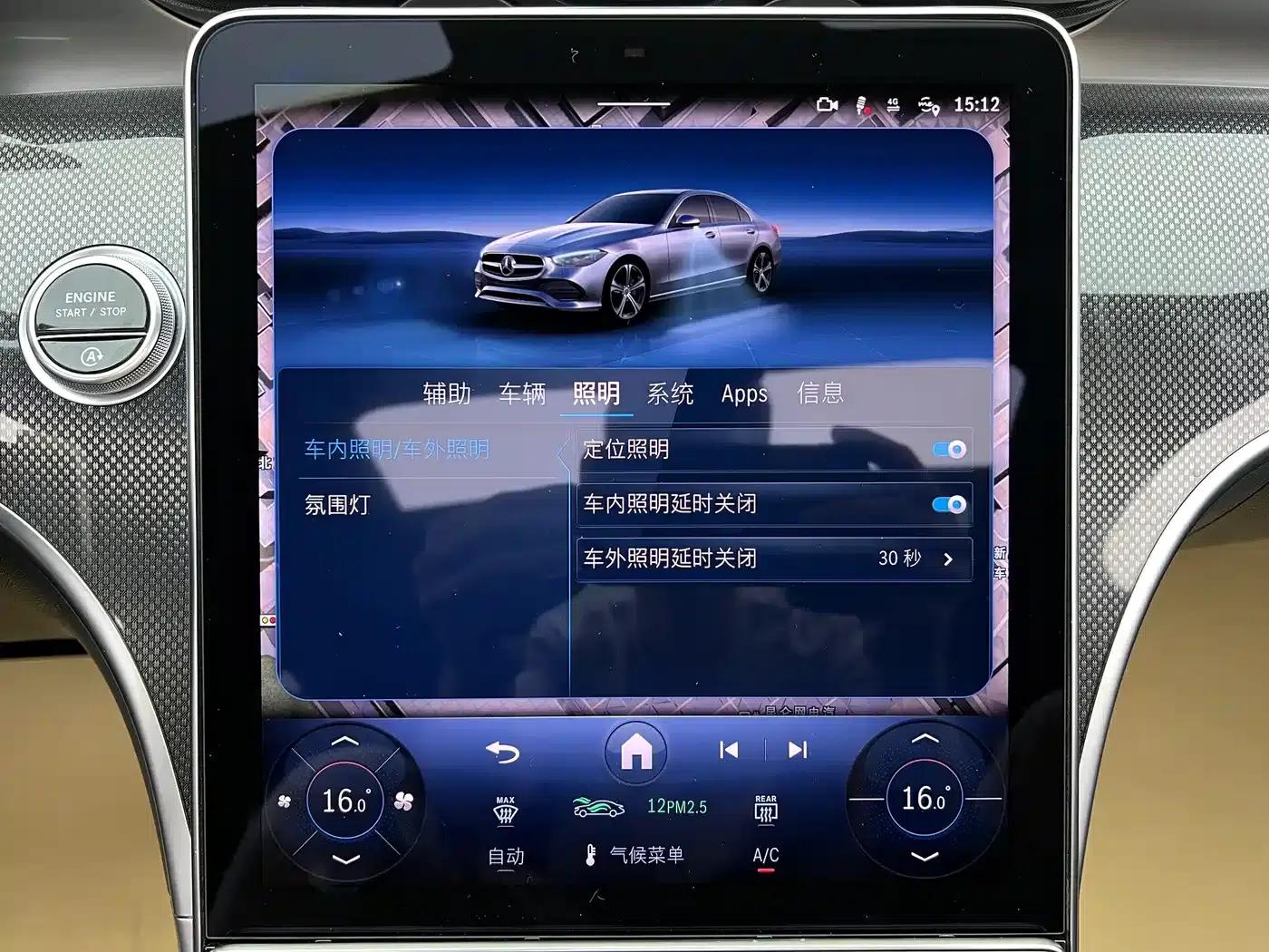 Mercedes-Benz C-Class 2025 Facelift C 260 L Sport Edition — миниатюра 22