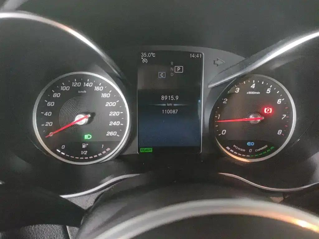 Mercedes-Benz C-Class 2019 C 260 L Sport Edition — миниатюра 7