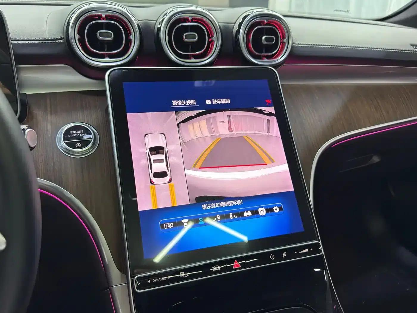Mercedes-Benz C-Class 2022 Facelift C 260 L — миниатюра 18