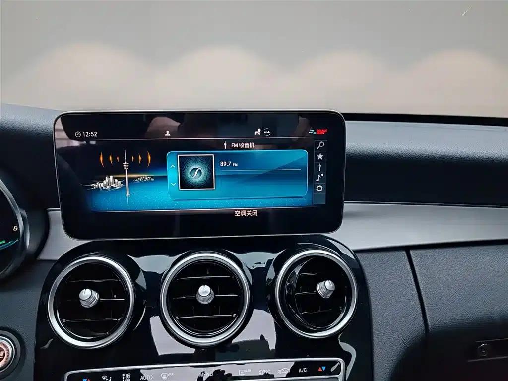Mercedes-Benz C-Class 2021 C 260 Star Edition — миниатюра 19