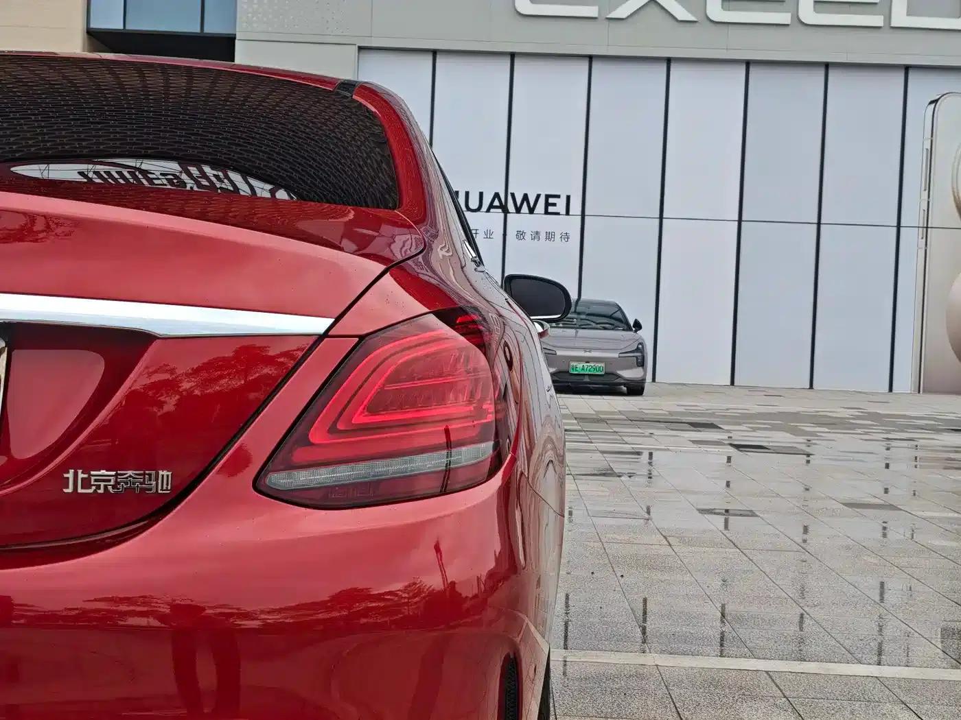 Mercedes-Benz C-Class 2020 C 200 L Fashion Sport Edition — миниатюра 20