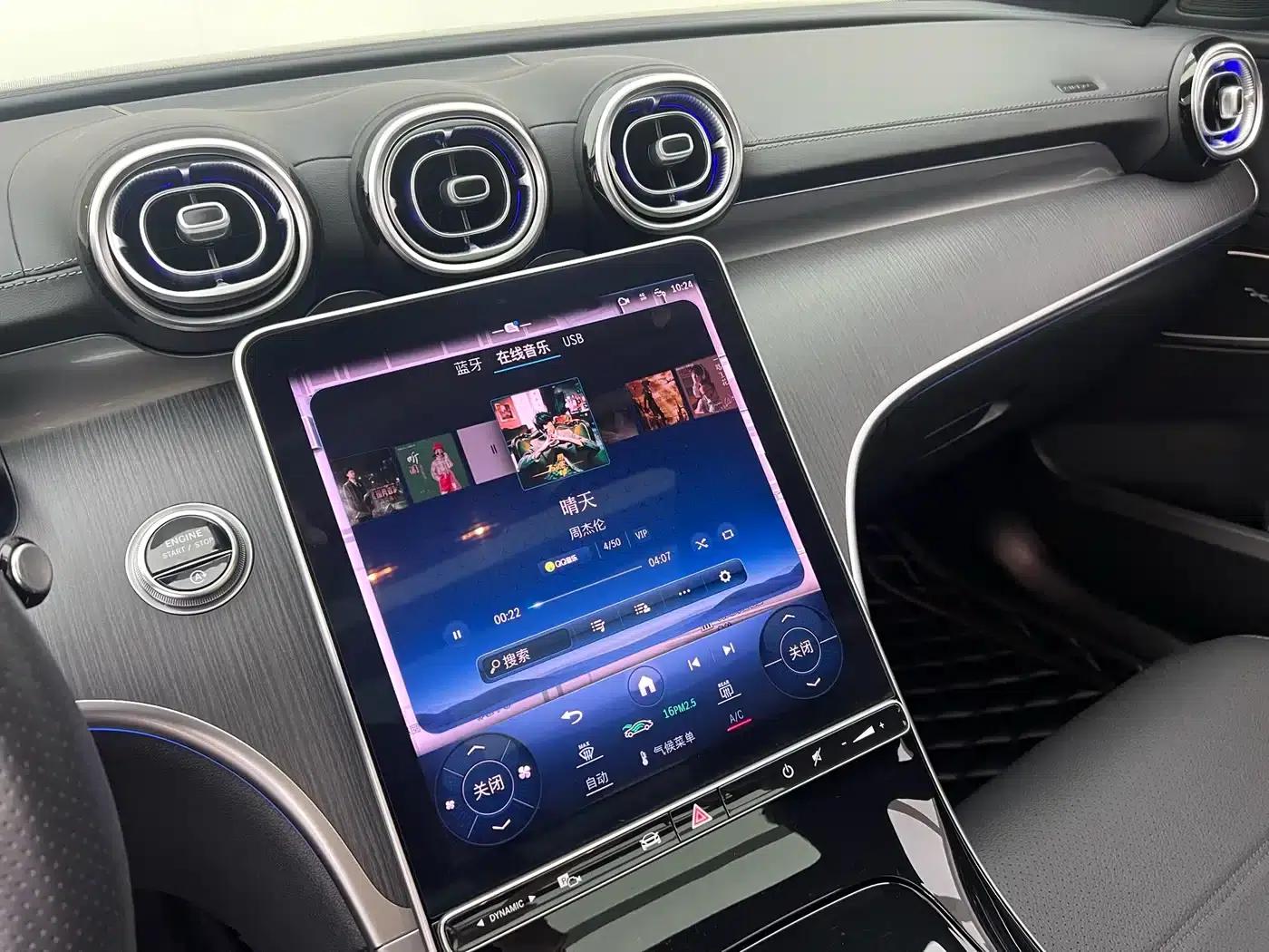 2023 Mercedes-Benz C-Class C 260 L Sport Edition — миниатюра 12