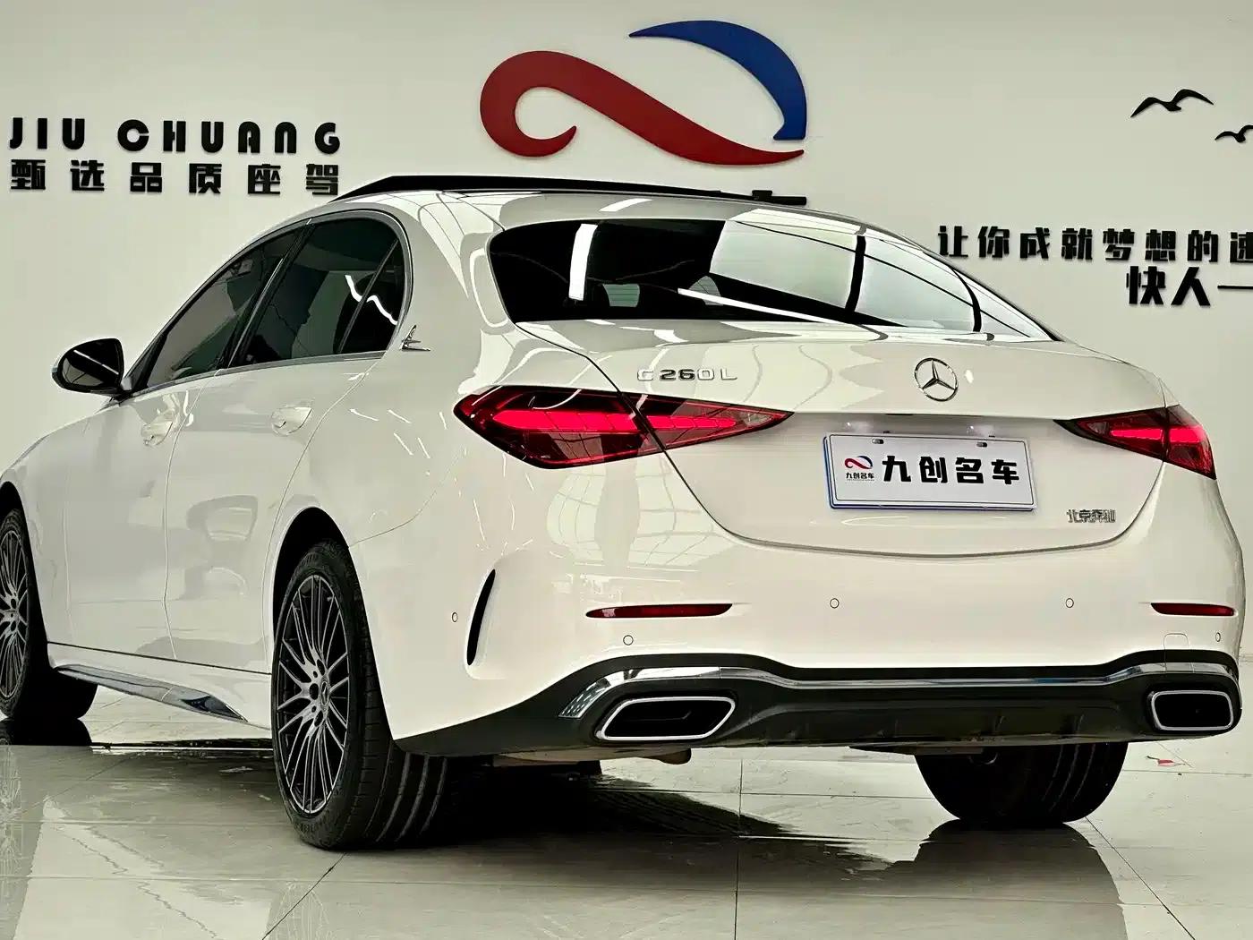 2024 Mercedes-Benz C-Class C 260 L Sport Edition — миниатюра 15